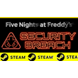 ⭐️ Five Nights at Freddy´s: Security Breach (GLOBAL)