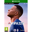 FIFA 22 🔑 (XBOX ONE KEY)