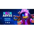 Neon Abyss | EPIC GAMES ACCOUNT | DATA CHANGE + 🎁