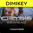 Crysis + Warhead [Origin] with a warranty ✅ | offline