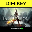 Dragon Age Inquisition GOTY [Origin] with a warranty ✅