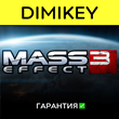Mass effect 3 [Origin/EA a] with a warranty ✅ | offline