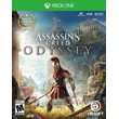 Assassins Creed Odyssey 🔑 (XBOX ONE X|S KEY)