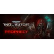 Warhammer 40,000: Inquisitor - Prophecy 💎STEAM GIFT RU
