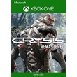 🌍🔑 Crysis Remastered XBOX/X|S/Key/Code