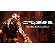 🔥 Crysis 2 Maximum Edition 💳 Origin Key Global + 🧾