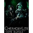 ☢️ Chernobylite + Chernobylite Core Bundle ☢️🛒Steam 🌍