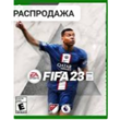 FIFA 23 Standard Edition XBOX One Key