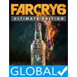 FAR CRY 6 — ULTIMATE - LOGIN;PASSWORD 🌍GLOBAL✔️PAYPAL