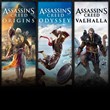 Assassin´s Creed Bundle:Valhalla,Odyssey,Origins XBOX🔑