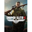 Sniper Elite 4 (Deluxe Edition) Steam Key GLOBAL🔑