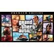 Grand Theft Auto V: Premium Edition (XBOX ONE X|S KEY)