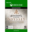✅ Assassin´s Creed Odyssey - SEASON PASS XBOX Key 🔑