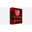 Watchdog Anti-Malware 1 PC 1 Year Global Key