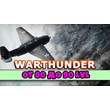War Thunder from level 80 to level 90