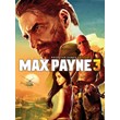 Max Payne 3 Steam Key GLOBAL🔑