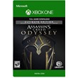✅Assassins Creed Odyssey ULTIMATE EDITION +2 игры| XBOX