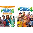 The Sims 4 + Get to Work /EA app(Origin) / WARRANTY