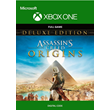 Assassin’s Creed Origins DELUXE EDITION XBOX ONE/X|S 🔑