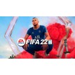 FIFA22 XBOX ONE 🔑 KEY + gift