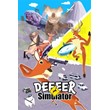 DEEEER Simulator Your Average Everyday Deer Game XBOX🔑