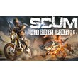 🔥SCUM Steam (PC) Key RU-Global + 🧾Check