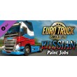 Euro Truck Simulator 2 - Russian Paint Jobs Pack 💎 DLC