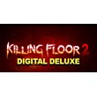 Killing Floor 2 Deluxe Edition (STEAM) Аккаунт 🌍GLOBAL