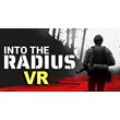 Into the Radius VR (STEAM) Аккаунт 🌍Region Free