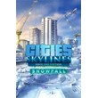 Cities: Skylines - Snowfall Xbox Key🌍🔑