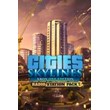 Cities: Skylines - Radio Station Pack 3 xbox Key🌍🔑