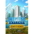 Cities: Skylines - Coast to Coast Xbox Key🌍🔑