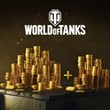 25 000 units GOLD World of Tanks | WOT only XBOX🌍