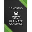 🔥Renewal XBOX GAME PASS ULTIMATE 12 Months✅CASHBACK 5%