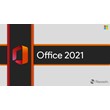 Microsoft Office 2021 Professional Plus Online Key