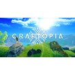 Craftopia (STEAM) Аккаунт 🌍Region Free