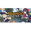 幻想乡妖怪塔防 ~ Touhou Monster TD 💎 STEAM GIFT RU