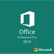 Microsoft Office 2019 Pro Plus - Electronic License