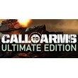 Call to Arms — Ultimate Edition (STEAM) Аккаунт