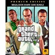 GTA 5 Grand Theft Auto V: Premium+Megalodon Xbox 🔑