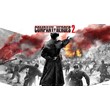 🔥 Company of Heroes 2 💳 Steam Key Global + 🧾Check