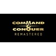 Command & Conquer Remastered Collection (STEAM) Аккаунт