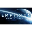 Empyrion — Galactic Survival (STEAM) Аккаунт 🌍GLOBAL