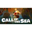Call of the Sea Deluxe Edition (STEAM) Аккаунт 🌍GLOBAL