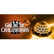 Galactic Civilizations III | Epic Games | Region Free