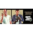 Grand Theft Auto 5(GTA 5): Premium Edition Epic Games