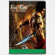 Prince of Persia Two Thrones - Full Game Steam Account
