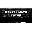 Mental Math Tutor STEAM KEY REGION FREE GLOBAL ROW