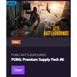 Amazon Prime Gaming!🔥Only PUBG Premium Supply Pack #3