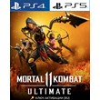 🔑 Mortal Kombat 11 Ultimate Key for PS4/PS5 ✅